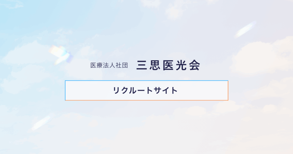 記事の画像